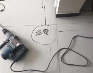 东安测漏水公司专业分享下使用专业仪器检测家中漏水案例